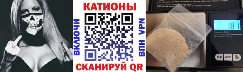 Купить наркотики цена Куйбышев КОКАИН  APVP  Метамфетамин  ГАШИШ  МАРИХУАНА 