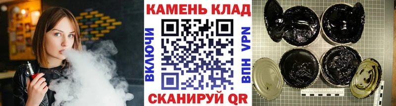 хочу наркоту  Куйбышев  ГАШИШ индика сатива 