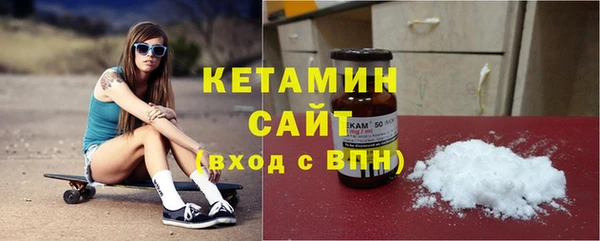 PSILOCYBIN Беломорск