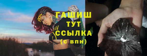 PSILOCYBIN Беломорск