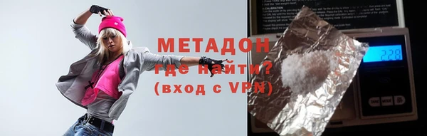 PSILOCYBIN Беломорск