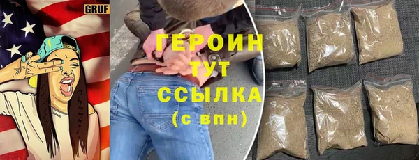 PSILOCYBIN Беломорск