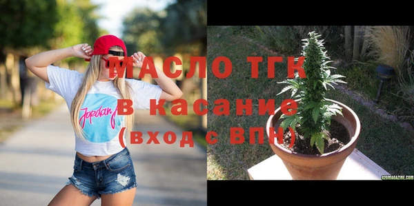 PSILOCYBIN Беломорск