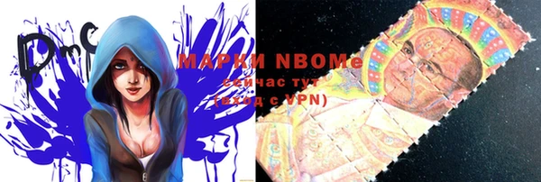 PSILOCYBIN Беломорск