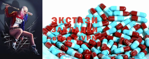 мяу мяу мука Строитель