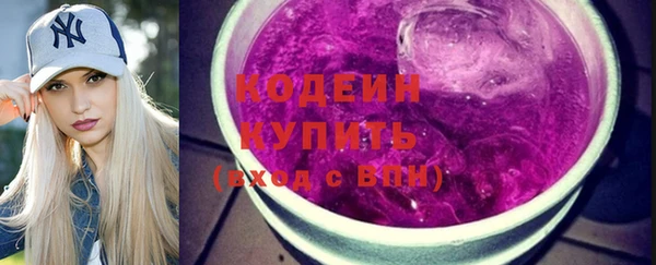 PSILOCYBIN Беломорск