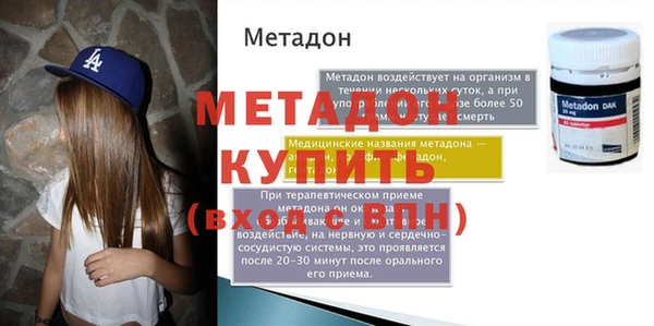 PSILOCYBIN Беломорск